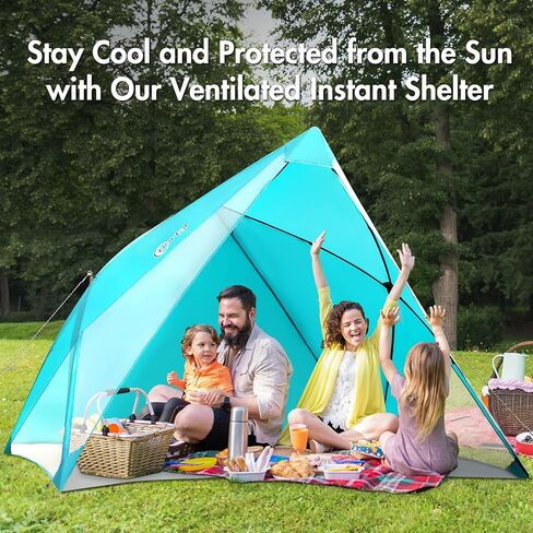 PORTAL POP Up Beach Tent، 2-4 أشخاص UPF50+ Beach Tent Sun Shelter، جبهة مفتوحة، إعداد على طراز المظلة، نوافذ شبكية، مأوى فوري للشمس مع حقيبة حمل، أحمر / رمادي in Kuwait