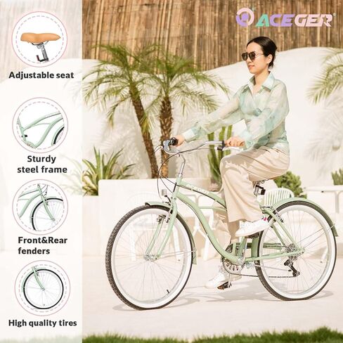 دراجة شاطئية للسيدات مقاس 24 26 بوصة من ACEGER، سرعة واحدة و7 سرعات، دراجة ركاب هجينة للكبار، إطار فولاذي عالي العشرة مع مقود وسرج قابل للتعديل، ألوان متعددة in Kuwait