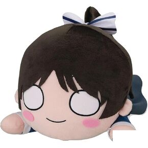 Sega Love Live! Superstar!! Ren Hazuki Lay-Down Plush