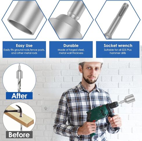 SDS Plus T-Post سائق قضيب أرضي، سائق مثقاب فولاذي مزورة، محول قضيب حفر مطرقة شديد التحمل، أداة سائق قضيب أرضي لتوفير الوقت لقضبان حفر المطرقة الدوارة (2.56 بوصة) in Saudi Arabia