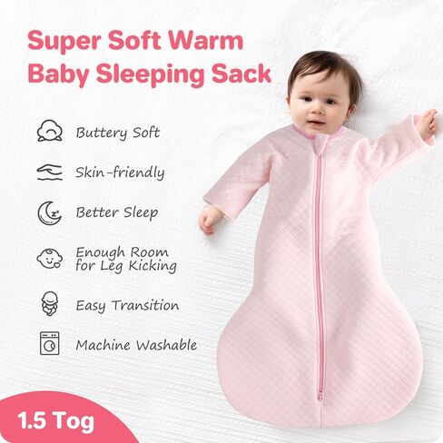 Cozy Baby Sleep Sack with Sleeves for Easy Transitioning Soft Cotton Warm 6-12 Months 1.5 Tog, Soft and Comfortable Wearable Blanket, 2-Way Zipper, Unisex Newborn Babies, Girls and Boys Sleeping Bag in Saudi Arabia