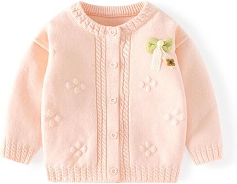 Boys Girls School Uniform Cardigan Sweater Soft Cotton V-Neck Soft Cotton Knit Outerwear in Kuwait