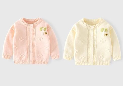 Boys Girls School Uniform Cardigan Sweater Soft Cotton V-Neck Soft Cotton Knit Outerwear in Kuwait