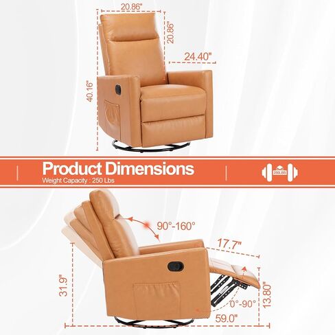 SMUG Swivel Recliner Chair, Rocking Chair Nursery, Glider Rocker Recliner for Nursery, Glider Nursery Chair for Living Room with Extra Large Footrest, High Back, Upholstered Deep Seat (Brown) in Saudi Arabia