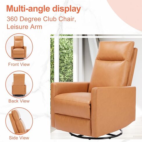 SMUG Swivel Recliner Chair, Rocking Chair Nursery, Glider Rocker Recliner for Nursery, Glider Nursery Chair for Living Room with Extra Large Footrest, High Back, Upholstered Deep Seat (Brown) in Saudi Arabia
