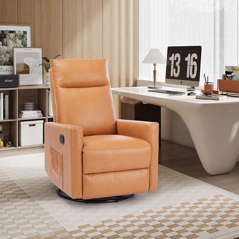 SMUG Swivel Recliner Chair, Rocking Chair Nursery, Glider Rocker Recliner for Nursery, Glider Nursery Chair for Living Room with Extra Large Footrest, High Back, Upholstered Deep Seat (Brown) in Saudi Arabia