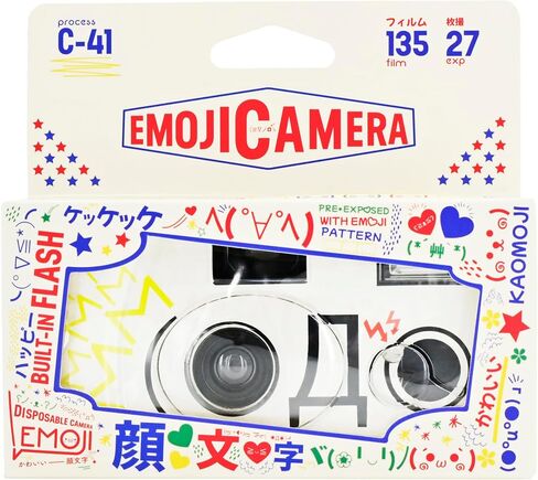 Retocolor Emoticon 400 35mm Disposable Film Camera 27EXP, ISO400, Color Negative Film, Focus Free, Easy to Use, Built in Flash, Single Use (Film and Battery Included) in Kuwait