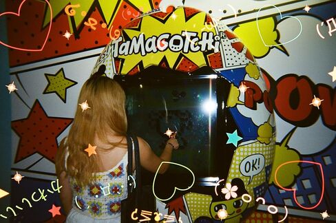 Retocolor Emoticon 400 35mm Disposable Film Camera 27EXP, ISO400, Color Negative Film, Focus Free, Easy to Use, Built in Flash, Single Use (Film and Battery Included) in Kuwait