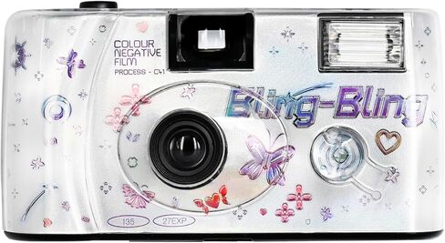 Retocolor Emoticon 400 35mm Disposable Film Camera 27EXP, ISO400, Color Negative Film, Focus Free, Easy to Use, Built in Flash, Single Use (Film and Battery Included) in Kuwait