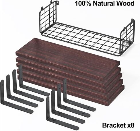 أرفف الحمام العائمة من Fixwal 5+1، أرفف خشبية مثبتة على الحائط فوق المرحاض مع سلة تخزين سلكية، ديكور حائط ريفي لغرفة النوم والمطبخ وغرفة المعيشة (بني داكن) in Kuwait