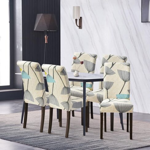 Stretch Chair Covers for Dining Room Set of 4, Dining Chair Slipcovers Protector Cover Removable Washable, Spandex Parsons Back Chair Covers for Kitchen,Diner,Party,Wedding(White Lines) in Saudi Arabia