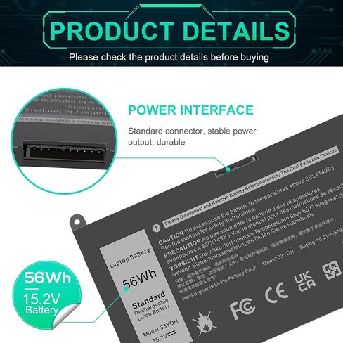 TREE.NB GJKNX 7.6V Battery Compatible with Dell Latitude E5480 E5580 E5490 E5491 E5590 E5591 Precision 15 3520 M3530 Series Notebook 93FTF GD1JP DY9NT 5YHR4 451-BBZG in Saudi Arabia