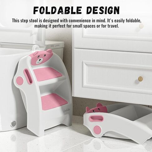 UNCLE WU Step Stool for Kids, Foldable Anti-Slip 2-Step, Lightweight, Safety Handles - Toilet Potty Training, Toddler Ladder Bathroom Sink,Kitchen Counter Stool Helper (Gray White) Small in Saudi Arabia