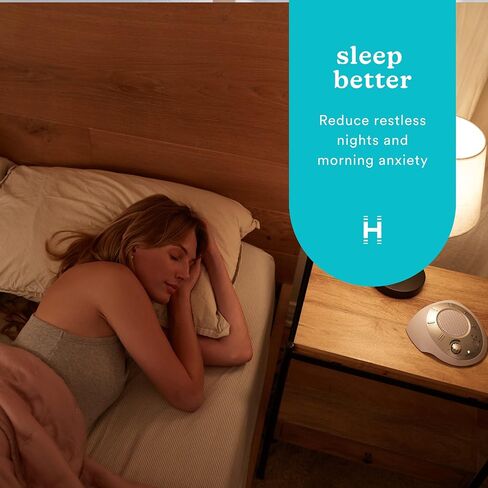 Homedics Sleep Better Portable Sound Machine, Night Light,12 Soothing Sounds Including White Noise, Rain, and Thunderstorm, Ultra-Portable Design, Auto-Off Timer, Ideal for Travel & Baby Sleep, Cream in Kuwait
