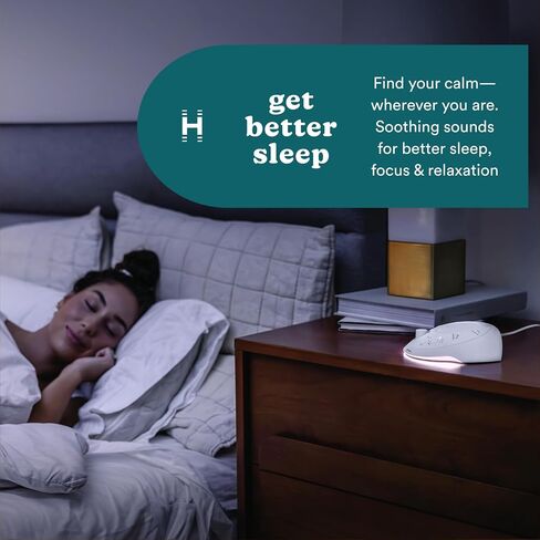 Homedics Sleep Better Portable Sound Machine, Night Light,12 Soothing Sounds Including White Noise, Rain, and Thunderstorm, Ultra-Portable Design, Auto-Off Timer, Ideal for Travel & Baby Sleep, Cream in Kuwait