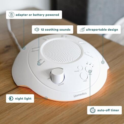 Homedics Sleep Better Portable Sound Machine, Night Light,12 Soothing Sounds Including White Noise, Rain, and Thunderstorm, Ultra-Portable Design, Auto-Off Timer, Ideal for Travel & Baby Sleep, Cream in Kuwait