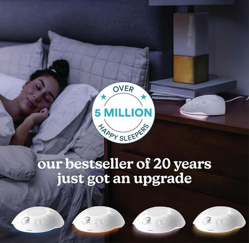 Homedics Sleep Better Portable Sound Machine, Night Light,12 Soothing Sounds Including White Noise, Rain, and Thunderstorm, Ultra-Portable Design, Auto-Off Timer, Ideal for Travel & Baby Sleep, Cream in Kuwait