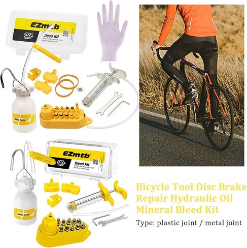 Brake Bleed Kit for Shimano, TEKTRO, TRP Hydraulic Disc Brakes, Mountain Brake Bleed Kit for MTB/Road Bike Brake Including High Performance Mineral Oil Brake Fluid (120ml) in Saudi Arabia