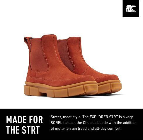 SOREL Women's Explorer STRT Chelsea Boot in Saudi Arabia