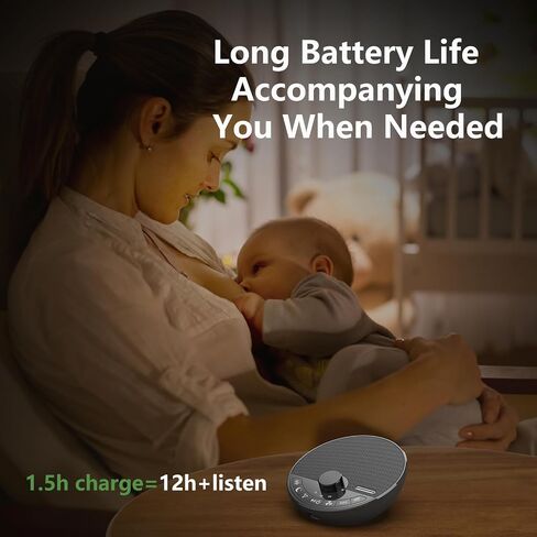 Portable White Noise Sound Machine with 18 Sleep Sounds, Battery Powered Bluetooth Function Knob Volume Control Sleep Timer, Travel White Noise Machine for Sleeping Adults Baby(Pink) in Saudi Arabia
