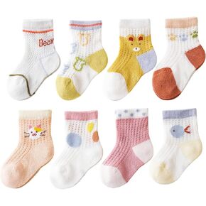 Baby and Toddler Socks Summer Boys and Girls 8 Pack Cotton Baby Socks Cute in Kuwait