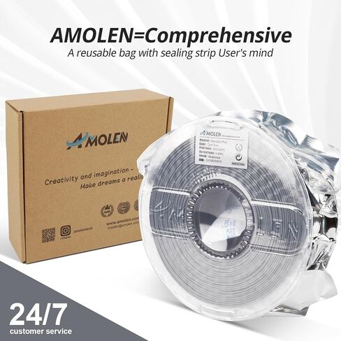 AMOLEN 3D Printer Filament PLA, 1.75mm PLA Filament Chestnut Brown PLA, 1KG/2.2lb, Dimensional Accuracy +/- 0.02 mm, Smooth & Non-Tangle, Fits for Most FDM 3D Printer, Supporting Up to 500mm/s in Saudi Arabia