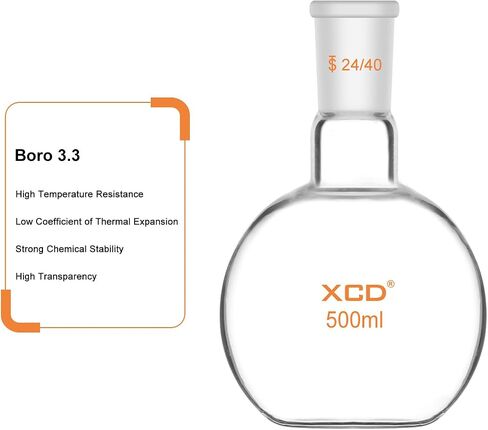 Glass Flask, Borosilicate Glass Flat Bottom Flask FBF Heavy Wall Single Neck Flat Bottom Boiling Flask with 24/40 Standard Taper Outer Joint, 250 ml in Saudi Arabia