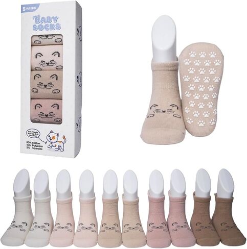 Baby Non Slip Grip Socks Boys Girls Unisex Ankle Crew Socks with Grippers for Infants Toddlers Kids Gift Set in Saudi Arabia