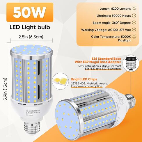 2 حزمة 54W لمبة LED الذرة بدون مروحة، (480 واط يعادل) E26 / E27 قاعدة متوسطة LED مصباح Cob 5000K ضوء النهار 6،800LM للخارجية داخلي المرآب مستودع مصنع ورشة عمل الشارع الفناء الخلفي in Kuwait