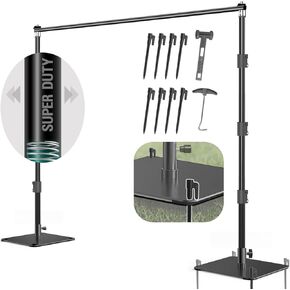 Julius Studio [Super Heavy Duty] 10 x 10 ft. (W x H) Gold Wedding Arch Backdrop Stand Flat Leg, U Shape Ground Mount Stake Pins, Strong Metal Frame, Adjustable Length Pipe for Special Events, JSAG864