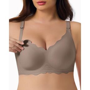 Nursing Bras for Breastfeeding Seamless Soft Maternity Bralette Support Wireless Pregnancy Sleep Bras with Extender S-XXL