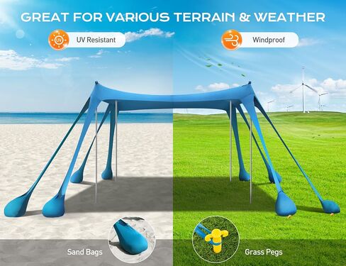 Beach Tent, Beach Canopy UPF50+ UV Protection, 10x10ft Beach Shade Sun Shelter with 8 Sandbags, Sand Shovels, Ground Peg, Stability Poles for Camping, Fishing, Picnic, Backyard Fun, Light Green in Kuwait