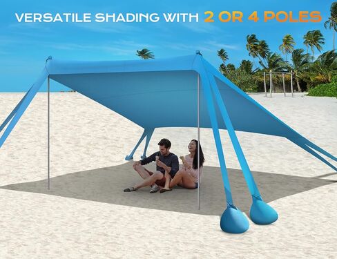 Beach Tent, Beach Canopy UPF50+ UV Protection, 10x10ft Beach Shade Sun Shelter with 8 Sandbags, Sand Shovels, Ground Peg, Stability Poles for Camping, Fishing, Picnic, Backyard Fun, Light Green in Kuwait