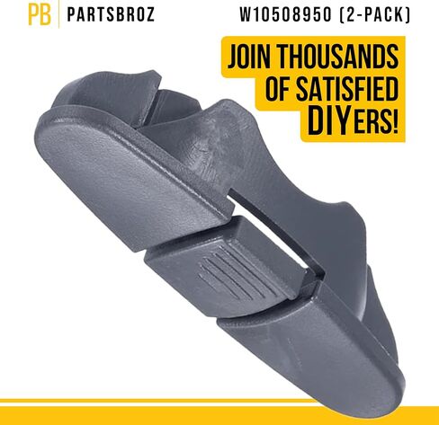 WPW10508950 W10508950 توقف المسار الأمامي (عبوتان) من PartsBroz - متوافق مع أجزاء غسالة الأطباق Amana وKenmore وKitchenAid وMaytag وWirlpool - يستبدل AP6022472، PS11755805 - تحسين المنزل بشكل متين in Kuwait