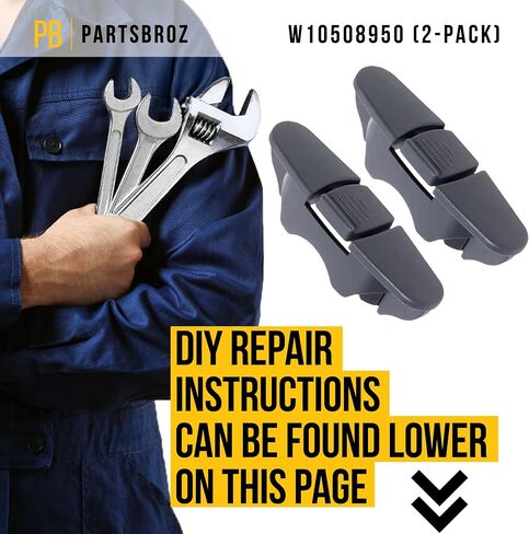 WPW10508950 W10508950 توقف المسار الأمامي (عبوتان) من PartsBroz - متوافق مع أجزاء غسالة الأطباق Amana وKenmore وKitchenAid وMaytag وWirlpool - يستبدل AP6022472، PS11755805 - تحسين المنزل بشكل متين in Kuwait