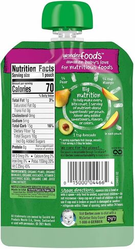 Gerber Organic Baby Food Pouches, 2nd Foods for Sitter, Fruit & Veggie Variety Pack, 3.5 Ounce (Set of 18) in Saudi Arabia