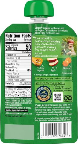 Gerber Organic Baby Food Pouches, 2nd Foods for Sitter, Fruit & Veggie Variety Pack, 3.5 Ounce (Set of 18) in Saudi Arabia