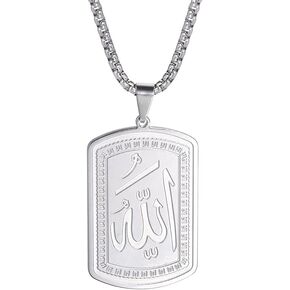 LIKGREAT Allah Necklace for Men Ayatul Kursi Muslim Necklace Allah Pendant Necklace Islamic Muslim Jewelry
