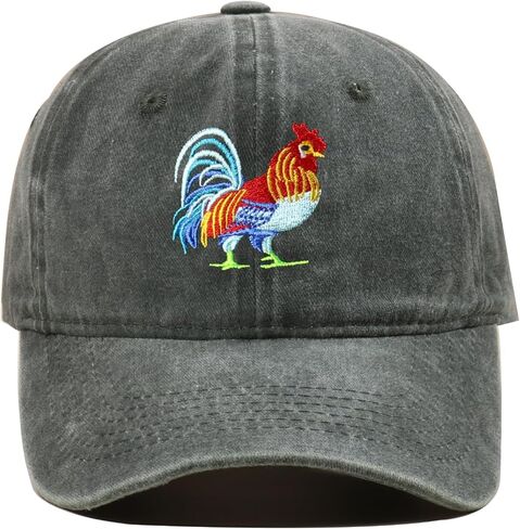Rooster Premium Dad Hat Embroidered Baseball Cap Cute Cock in Saudi Arabia