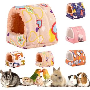 HPAWHOMEPART Hamster Bed,Winter Warm Extra Thick Small Animals House with Cute Print,Hamster Hideout House Small Pet Cage Accessories Hammock Bed for Guinea Pig, Chinchilla, Hedeghogs(XL)