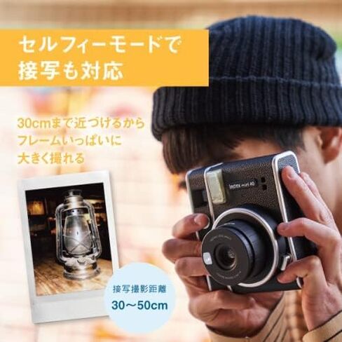 Fujifilm Instax Mini 40 Instant Camera Vintage Black Look, Camera for Kids, Wedding, Birthday Or Any Occasion in Saudi Arabia