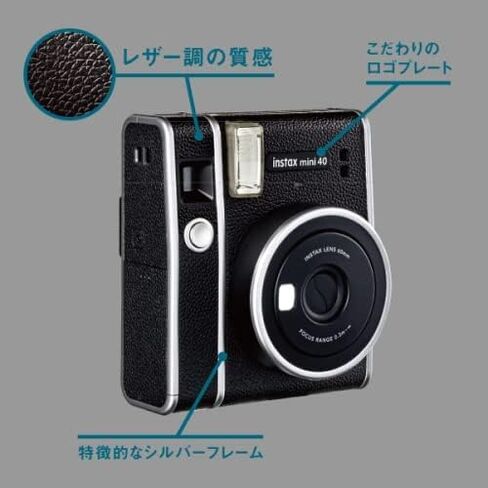 Fujifilm Instax Mini 40 Instant Camera Vintage Black Look, Camera for Kids, Wedding, Birthday Or Any Occasion in Saudi Arabia