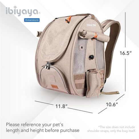 ibiyaya x BirdTricks TrackPack للطيور - حامل معتمد من شركة الطيران، حقيبة ظهر محمولة للطيور، مجثم قائم قابل للتعديل ووعاء تغذية فولاذي، مناسب للطيور الصغيرة والمتوسطة للسفر في الهواء الطلق in Kuwait