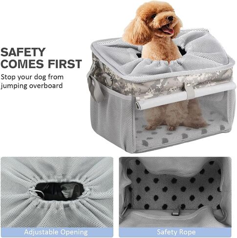 Dog Bike Basket, Pet Bicycle Carrier, Dog Car Seat with Safety Rope, Adjustable Shoulder Strap Portable Breathable Bicycle Basket Bag for Dogs and Cats Up to 15lbs in Saudi Arabia