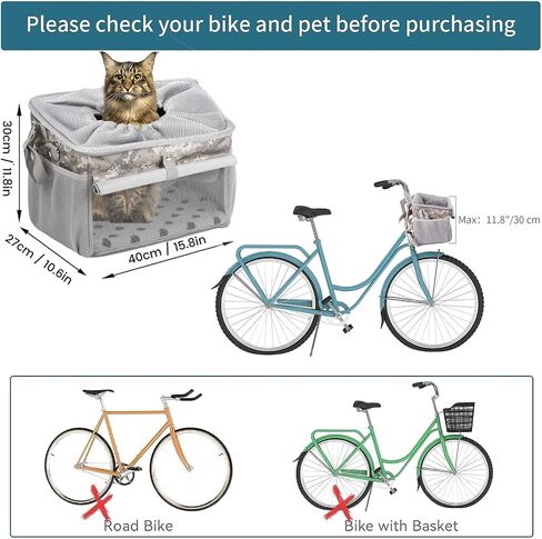 Dog Bike Basket, Pet Bicycle Carrier, Dog Car Seat with Safety Rope, Adjustable Shoulder Strap Portable Breathable Bicycle Basket Bag for Dogs and Cats Up to 15lbs in Saudi Arabia