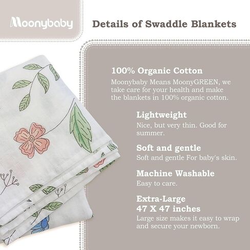 بطانيات قماط من الموسلين العضوي للأطفال من Moonybaby للأولاد والبنات، ناعمة ومسامية وصديقة للبشرة بمقاس كبير جدًا (47 × 47 بوصة)، عبوة واحدة، زهرة in Kuwait