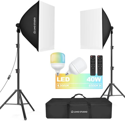 LimoStudio (LED Super Bright) 2600W Output Photo Studio Umbrella Continuous Lighting Kit, 6500K Neutral Day Light, 9200 Lumen, CRI>95, White Soft Umbrella Diffuser & Black, Silver Reflector, AGG3429 in Saudi Arabia