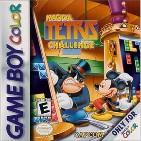 Magical Tetris Challenge (Renewed)