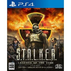 S.T.A.L.K.E.R: Legends of the Zone Trilogy (Multi-Language)