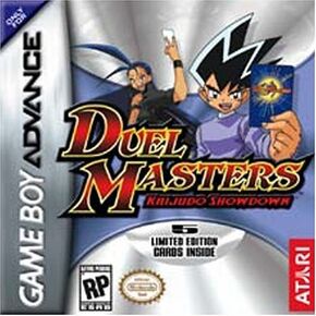 Duel Masters 2: Kaijudo Showdown (Renewed)